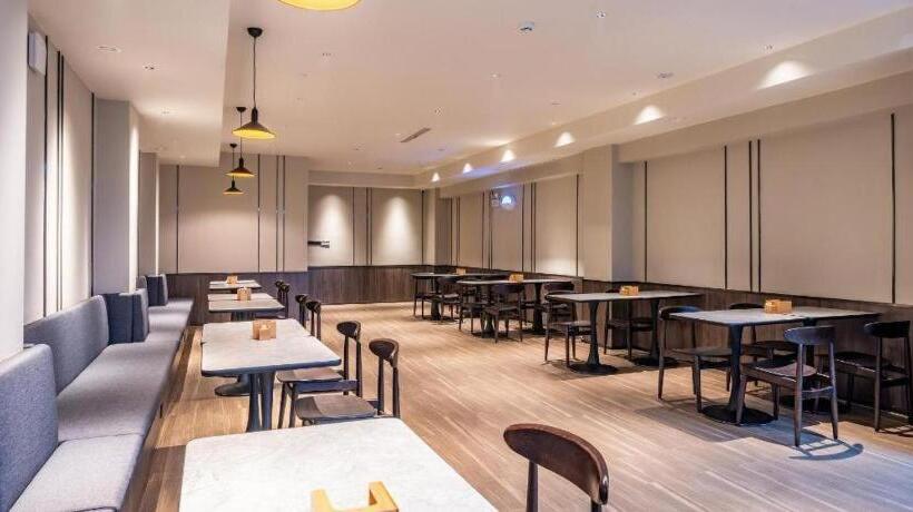 Hanting Hotel Wuhan Wuchang Railway Station Uprising Gate