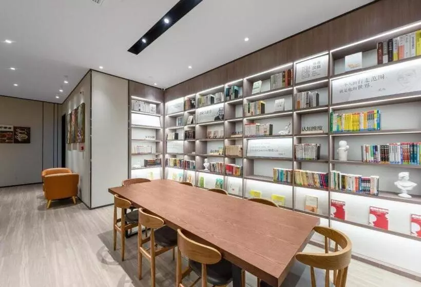 Hanting Hotel Xianyang Wugong County Houji Dong Road