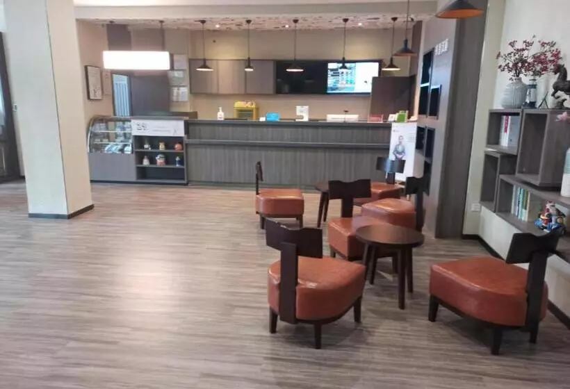 Hanting Hotel Zibo Railway Station
