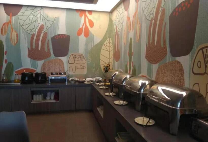 Hanting Hotel Zibo Railway Station