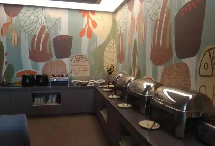 Hanting Hotel Zibo Railway Station