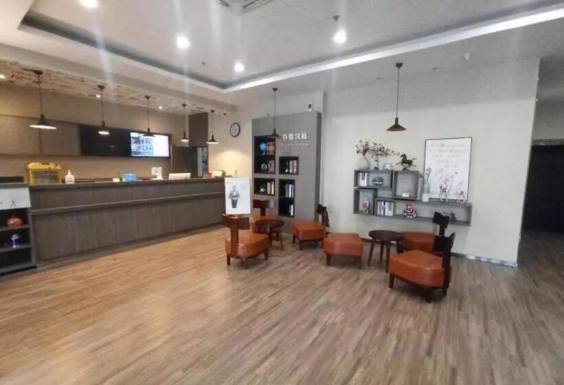 Hanting Hotel Zibo Railway Station
