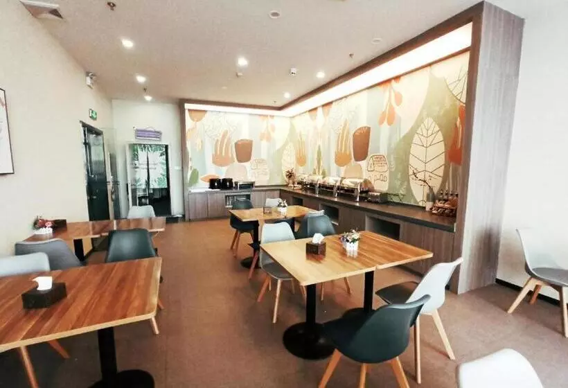 Hanting Hotel Zibo Railway Station