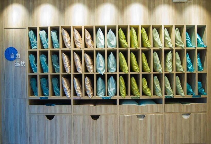 Hanting Premium Hotel Kaifeng Henan University