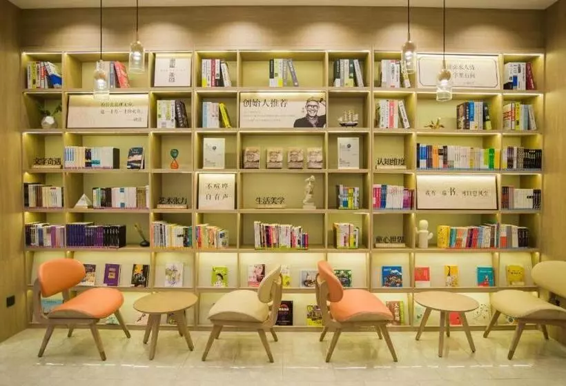 Hanting Premium Hotel Kaifeng Henan University