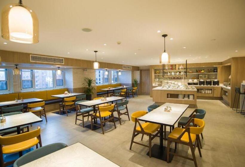 Hanting Premium Hotel Kaifeng Henan University