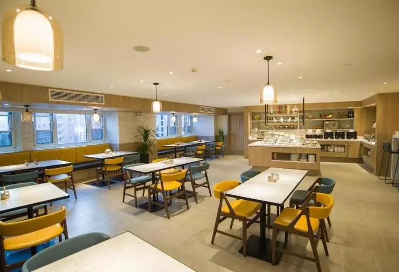 Hanting Premium Hotel Kaifeng Henan University