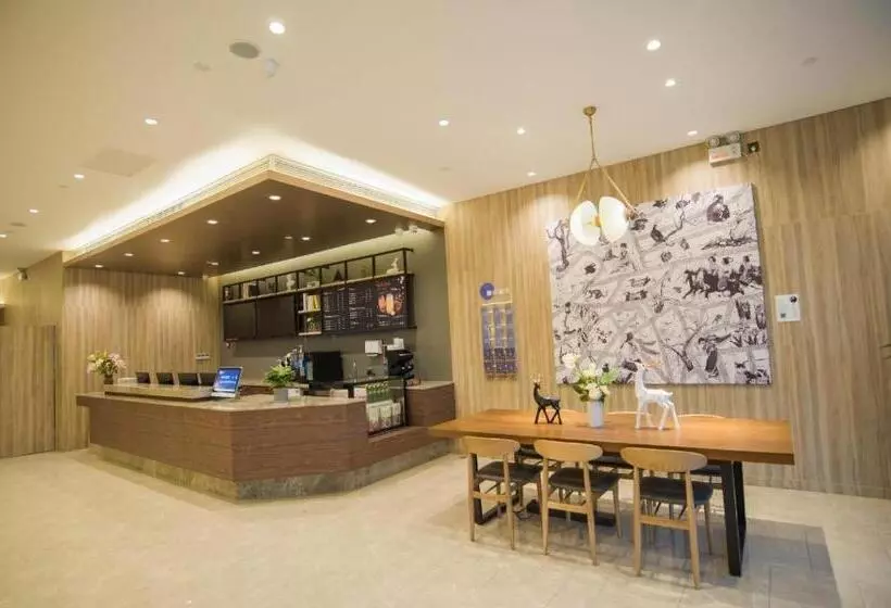 Hanting Premium Hotel Kaifeng Henan University