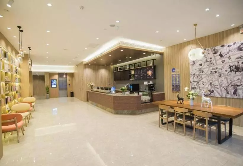 Hanting Premium Hotel Kaifeng Henan University
