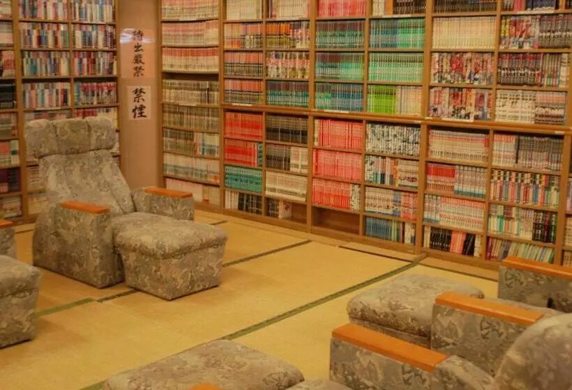 هتل Hakata Yufuin Takeo Onsen Manyo No Yu