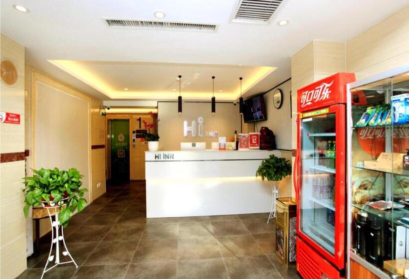 בית מלון כפרי Hi Inn Chengde Mountain Resort