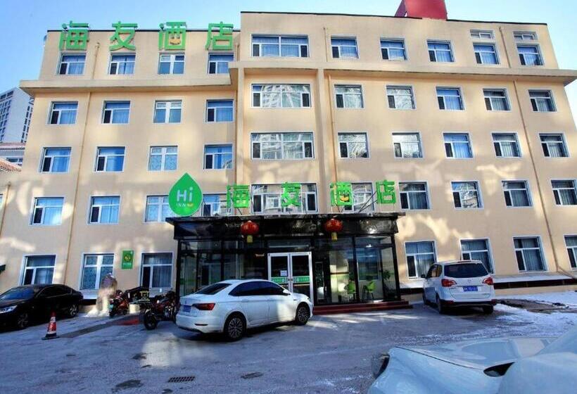 בית מלון כפרי Hi Inn Chengde Mountain Resort