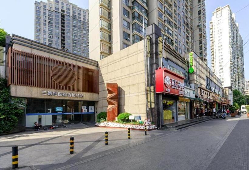 호텔 Hi Inn Shanghai Xinzha Road Metro Station