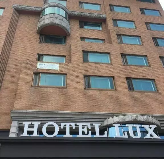 Hotelli Lux