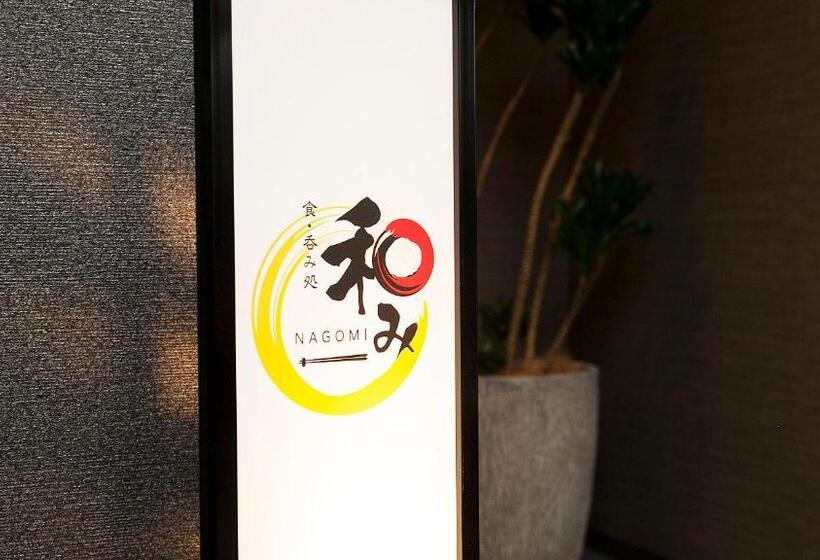 호텔 Route Inn Grand Kainan Ekimae