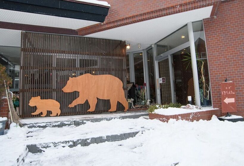 Отель Ryobou Hanaemi