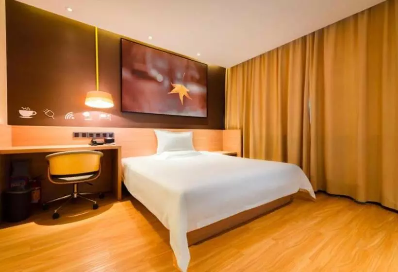 Iu Hotel Kunming Jinma Bijifang Joy City