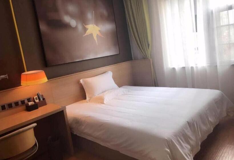 Iu Hotel Kunming Jinma Bijifang Joy City