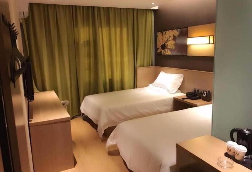 Iu Hotel Kunming Jinma Bijifang Joy City