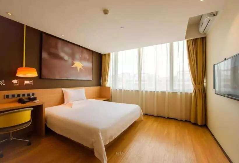 Iu Hotel Kunming Jinma Bijifang Joy City
