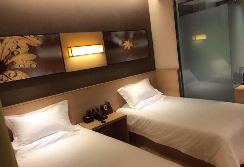 Iu Hotel Kunming Jinma Bijifang Joy City