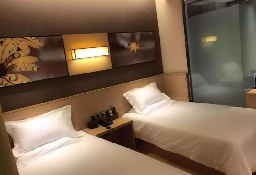 Iu Hotel Kunming Jinma Bijifang Joy City