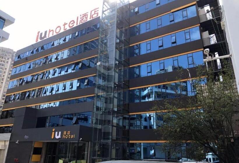 Iu Hotel Kunming Jinma Bijifang Joy City