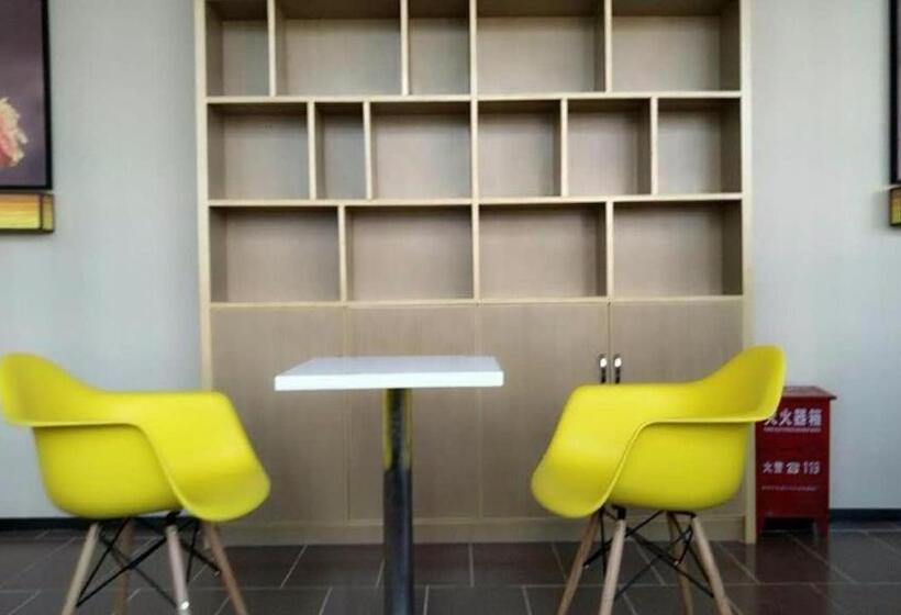 Iu Hotel Kunming Jinma Bijifang Joy City