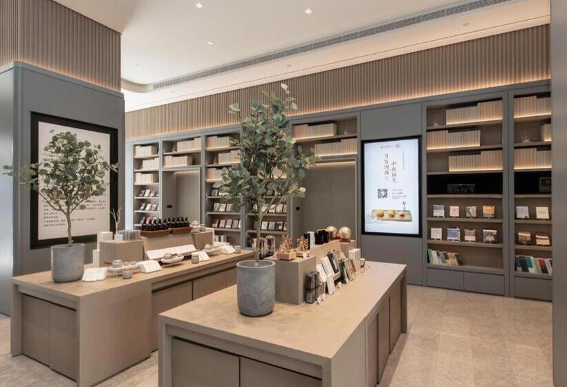 Ji Hotel Changde Tianrun Plaza