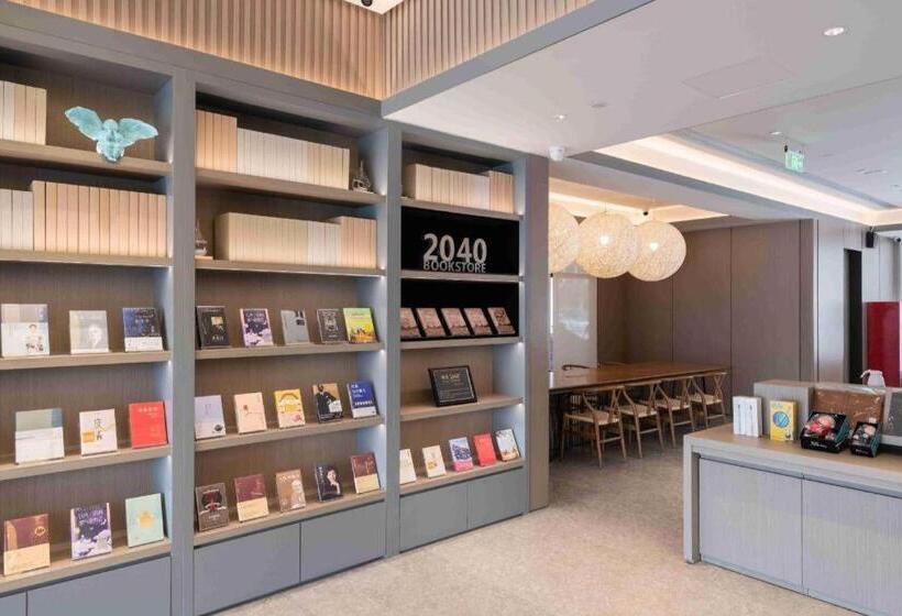 Ji Hotel Changzhou Jintan Xintiandi