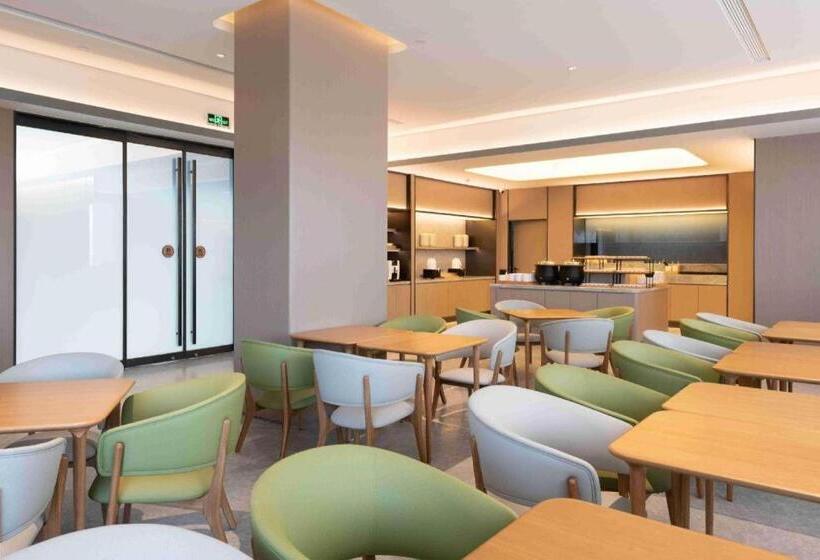 Ji Hotel Changzhou Jintan Xintiandi