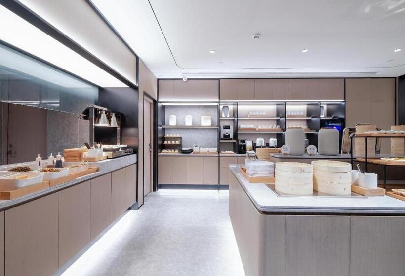 Ji Hotel Chengdu 339 Xinhong Road