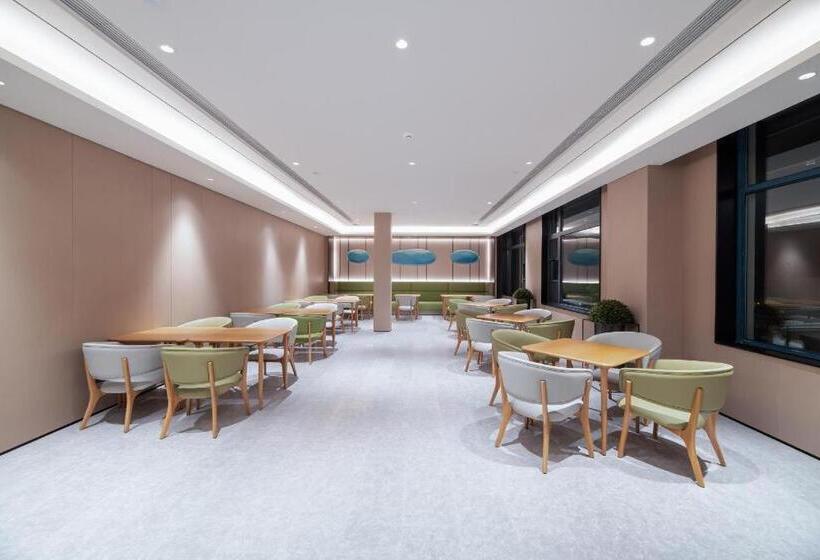 Ji Hotel Chengdu 339 Xinhong Road