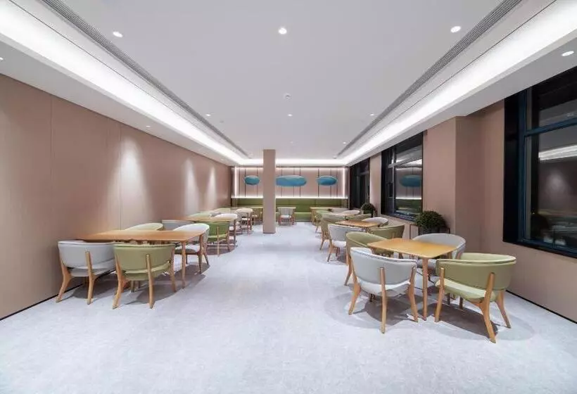 Ji Hotel Chengdu 339 Xinhong Road