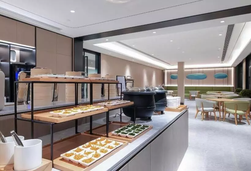 Ji Hotel Chengdu 339 Xinhong Road