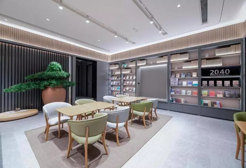 Ji Hotel Chengdu 339 Xinhong Road