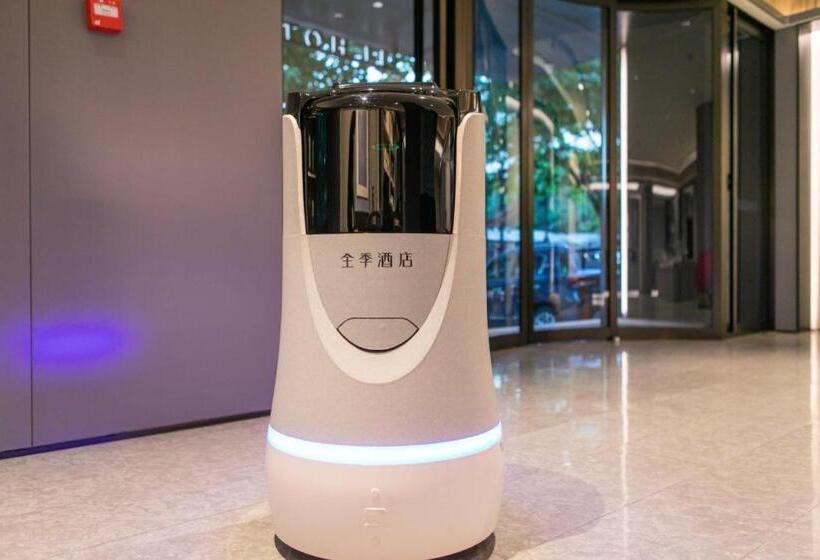 Ji Hotel Shaoxing Luxun Guli