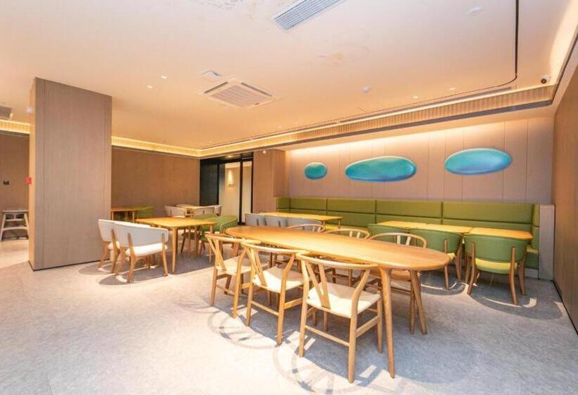 Ji Hotel Shaoxing Luxun Guli