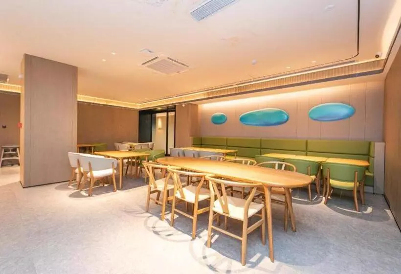 Ji Hotel Shaoxing Luxun Guli