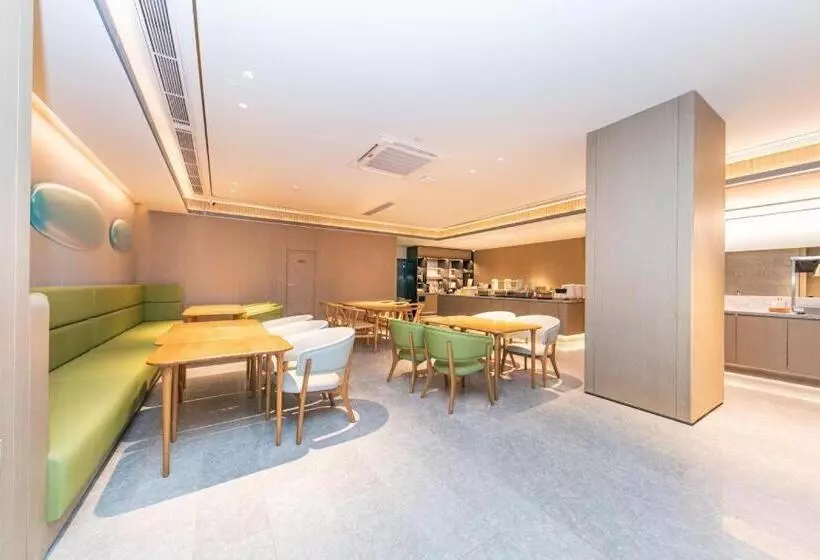 Ji Hotel Shaoxing Luxun Guli