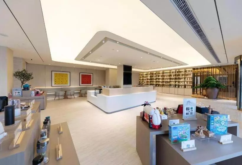 Ji Hotel Xuzhou Government