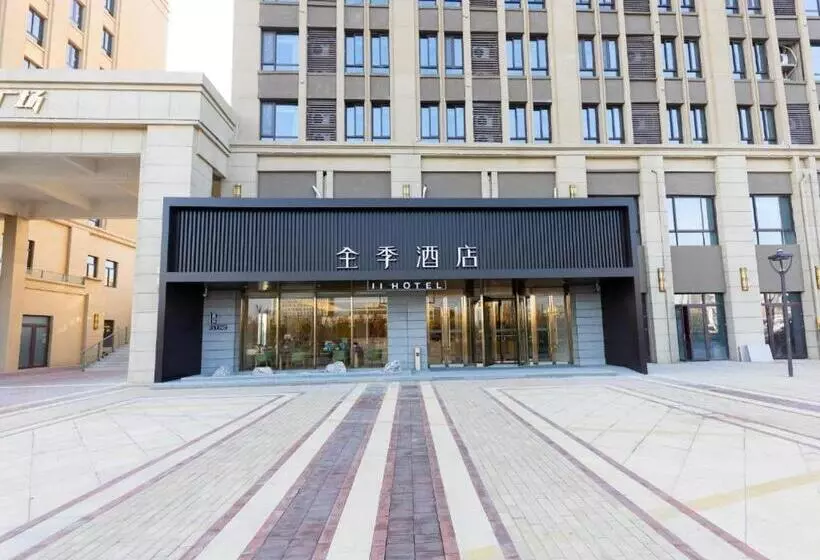 Ji Hotel Xuzhou Government