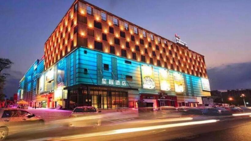 Starway Hotel Foshan Shunde Midea Headquarters