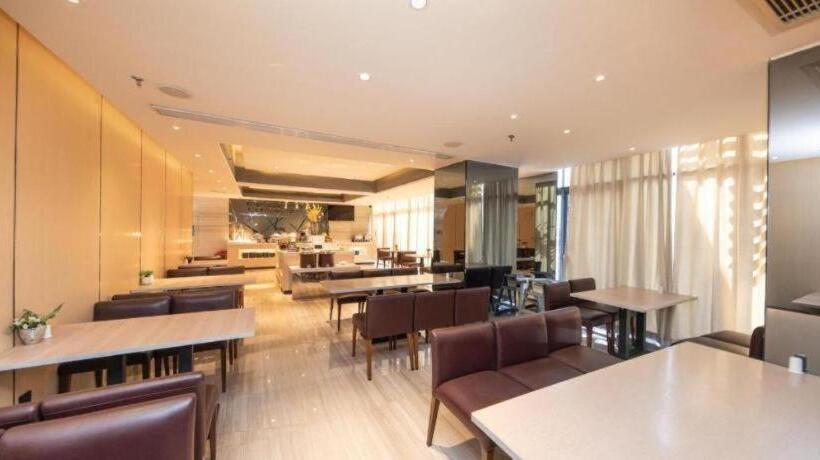 Starway Hotel Foshan Shunde Midea Headquarters