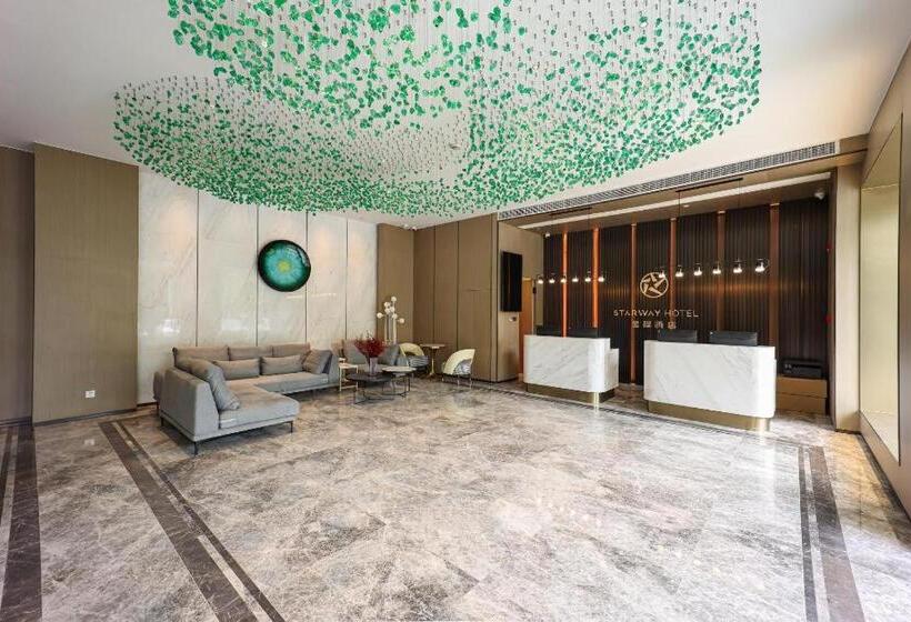 Starway Hotel Ningbo Impression City