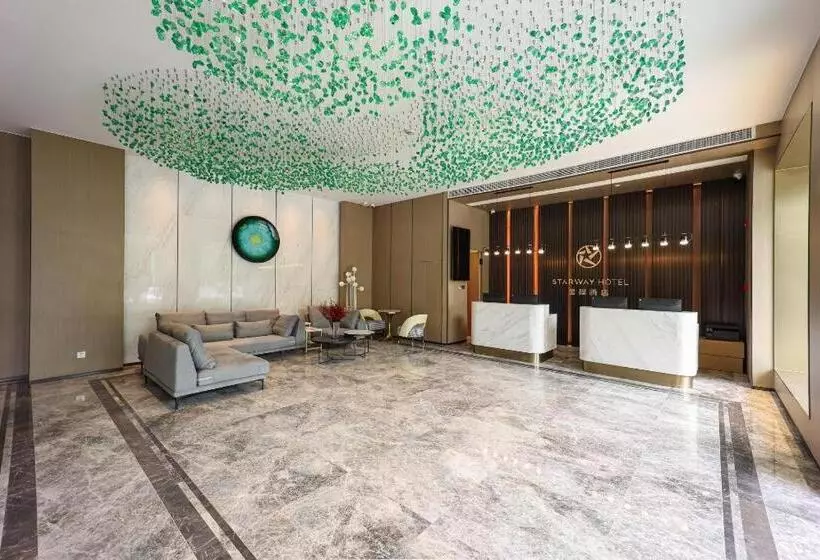 Starway Hotel Ningbo Impression City