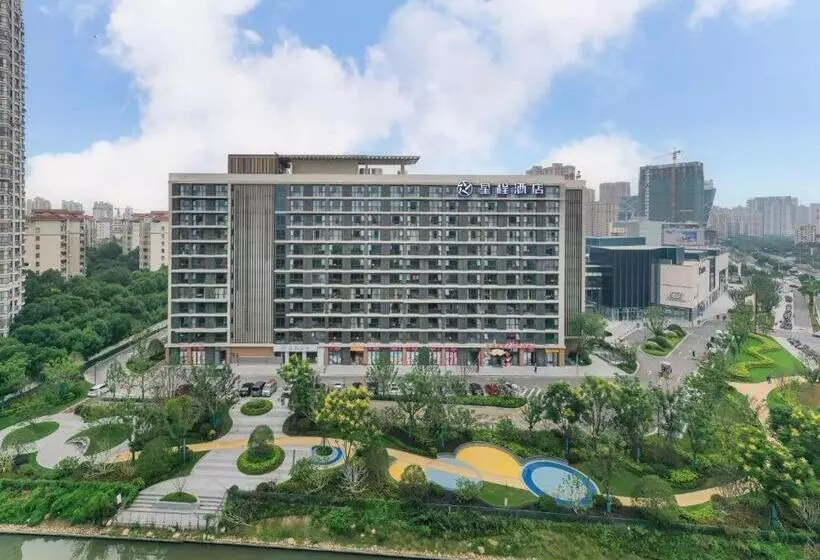 Starway Hotel Ningbo Impression City