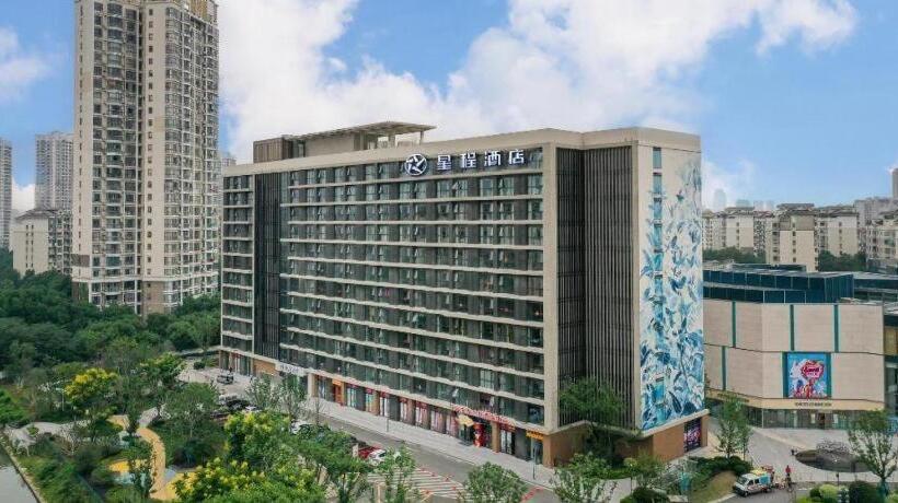 Starway Hotel Ningbo Impression City