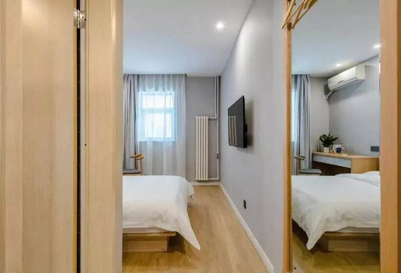 Starway Hotel Taiyuan Gongyuan Times City