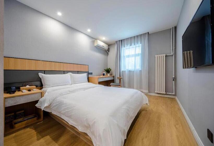 Starway Hotel Taiyuan Gongyuan Times City